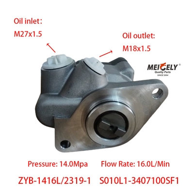 Stoccaggio S010L1-3407100SF1 Yuchai Motore Booster Pump Pompa di sterzo