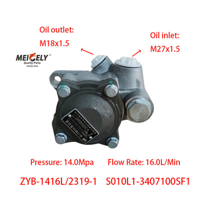 Stoccaggio S010L1-3407100SF1 Yuchai Motore Booster Pump Pompa di sterzo