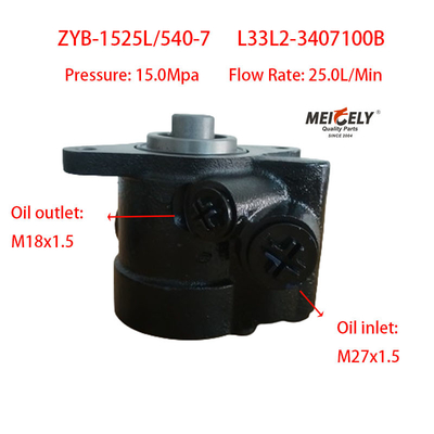 Pompa di sterzo L33L2-3407100B per motore a gas naturale Yuchai
