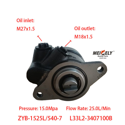 Pompa di sterzo L33L2-3407100B per motore a gas naturale Yuchai