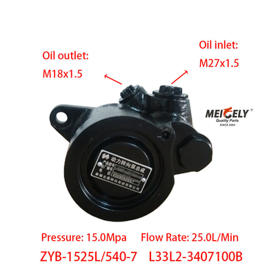 Pompa di sterzo L33L2-3407100B per motore a gas naturale Yuchai
