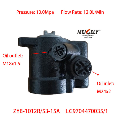 LG9704470035/1 Camion pesante pompa di sterzo HOWO