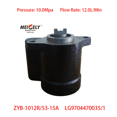 LG9704470035/1 Camion pesante pompa di sterzo HOWO