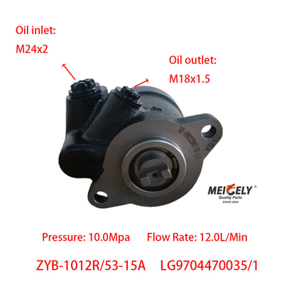 LG9704470035/1 Camion pesante pompa di sterzo HOWO