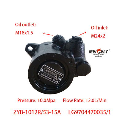LG9704470035/1 Camion pesante pompa di sterzo HOWO