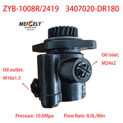 FAW Jiefang 3407020-DR180 pompa di sterzo pompa idraulica