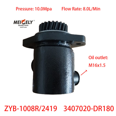 FAW Jiefang 3407020-DR180 pompa di sterzo pompa idraulica