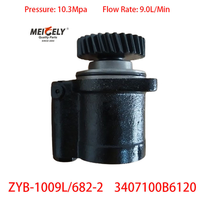 OE 3407100B6120 Pompa di comando JAC ad alta efficienza