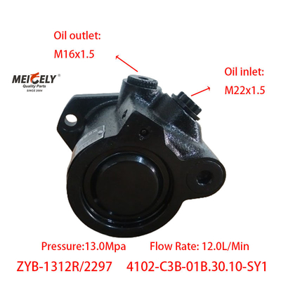 Dongfeng Chaochai 4102-C3B-01B.30.10-SY1 Pompa di servosterzo
