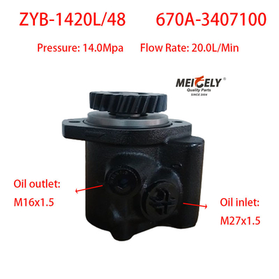 Vendita a caldo 670A-3407100 Pompa a ruota per motore YC6108