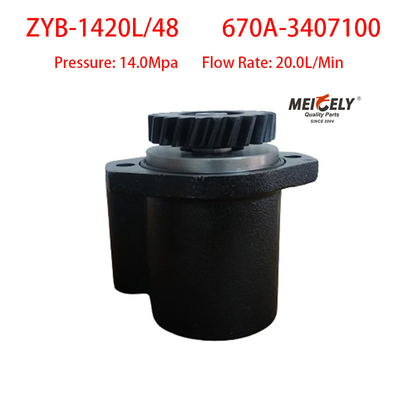 Vendita a caldo 670A-3407100 Pompa a ruota per motore YC6108