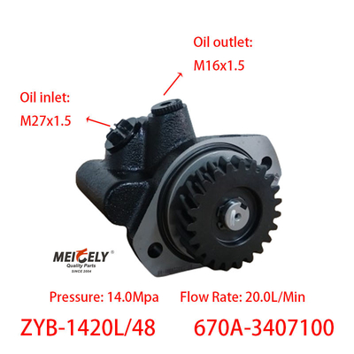 Vendita a caldo 670A-3407100 Pompa a ruota per motore YC6108