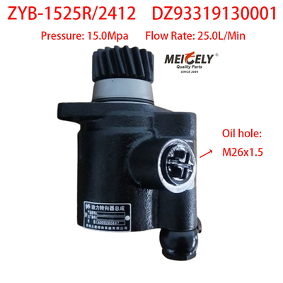 Pompa di sterzo DZ93319130001 per SHACMAN Delong 3000