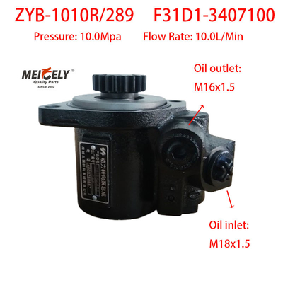 Nuovo OE ZYB-1010R/289 Yuchai Motore pompa di sterzo pompa di furgone
