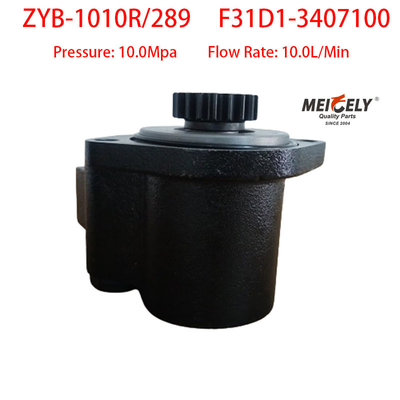 Nuovo OE ZYB-1010R/289 Yuchai Motore pompa di sterzo pompa di furgone
