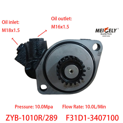 Nuovo OE ZYB-1010R/289 Yuchai Motore pompa di sterzo pompa di furgone