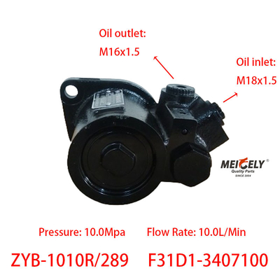 Nuovo OE ZYB-1010R/289 Yuchai Motore pompa di sterzo pompa di furgone