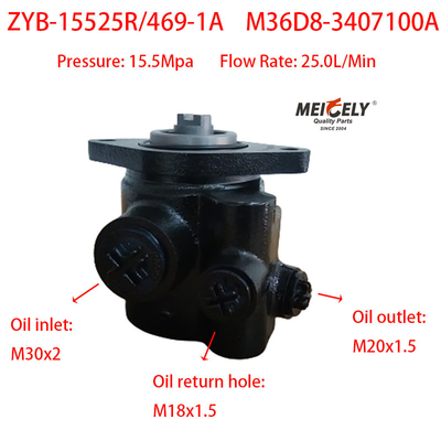 Pompe di potenziamento dello sterzo ZYB-15525R/469-1A per YC6M280-20