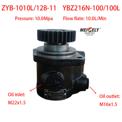 Yangchai Motor YBZ216N-100/100L pompa di potenziamento dello sterzo