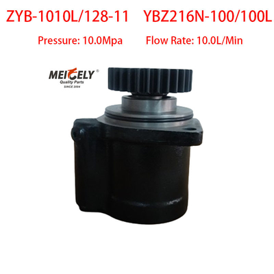 Yangchai Motor YBZ216N-100/100L pompa di potenziamento dello sterzo