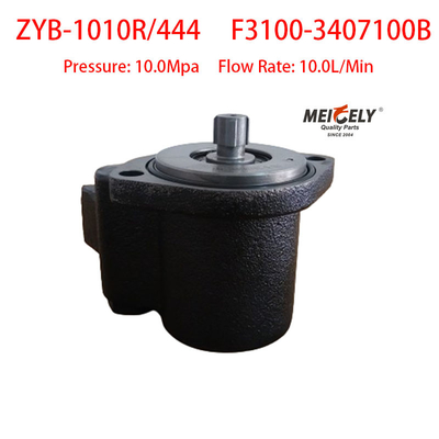 F3100-3407100B Yuchai 4F Vane Pump Direzione destra Booster Pump
