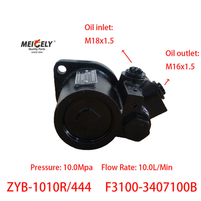 F3100-3407100B Yuchai 4F Vane Pump Direzione destra Booster Pump