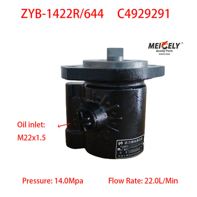 Stock Dongfeng Tianjin Cummins C4929291 Pompa a sterzo di potenza