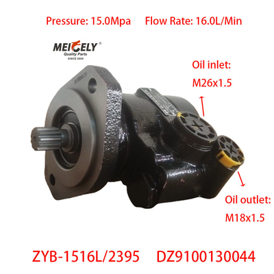 Shaanxi SHACMAN DeLong DZ9100130044 CUMMINS Pompa di sterzo del motore