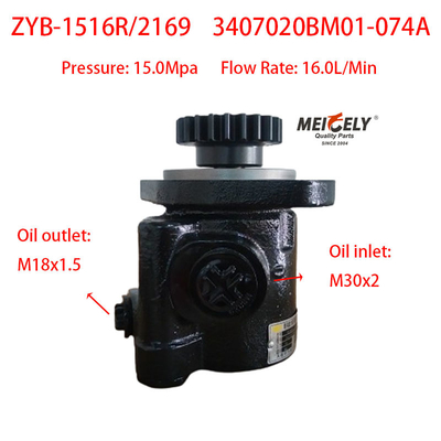 SHACMAN F3000 Nuovo Motore Weichai 3407020BM01-074A Pompa di sterzo