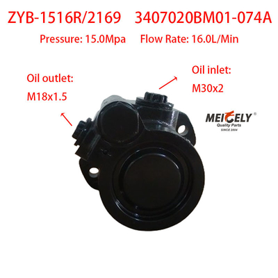 SHACMAN F3000 Nuovo Motore Weichai 3407020BM01-074A Pompa di sterzo