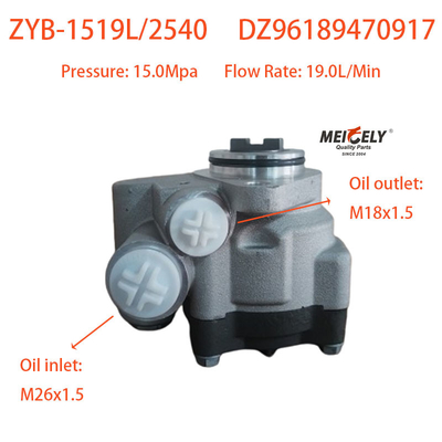 Stoccaggio Nuovo DZ96189470917 Pompa di sterzo Pompa di furgone per Weichai WP7