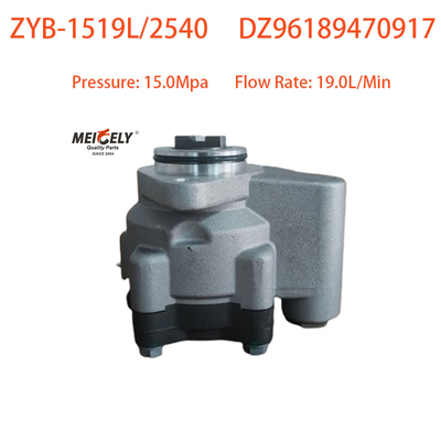 Stoccaggio Nuovo DZ96189470917 Pompa di sterzo Pompa di furgone per Weichai WP7