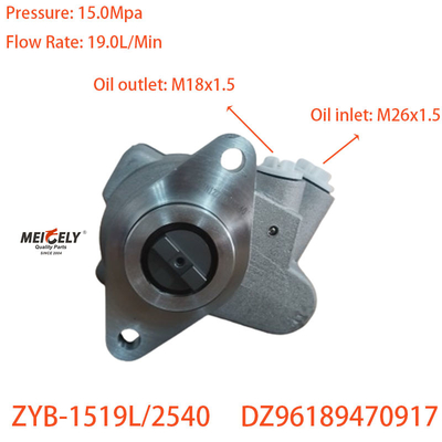 Stoccaggio Nuovo DZ96189470917 Pompa di sterzo Pompa di furgone per Weichai WP7