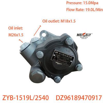 Stoccaggio Nuovo DZ96189470917 Pompa di sterzo Pompa di furgone per Weichai WP7