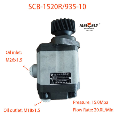 Parti di ricambio per camion Sinotruk SCB-1520R/935-10 Pompa di sterzo servo