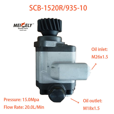 Parti di ricambio per camion Sinotruk SCB-1520R/935-10 Pompa di sterzo servo