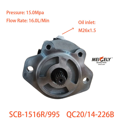Pompa di sterzo di alta qualità SCB-1423L/355-3S per Jiefang J6