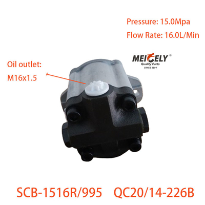 Pompa di sterzo di alta qualità SCB-1423L/355-3S per Jiefang J6
