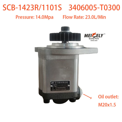 Pompa di ingranaggi SCB-1423R/1101S Pompa del servosterzo per Dongfeng Renault