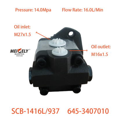 SCB-1416L/937 per Liuqi Chenglong