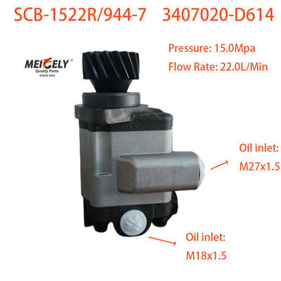 Weichai Nuova 3407020-D614 pompa di sterzo servo per Jiefang