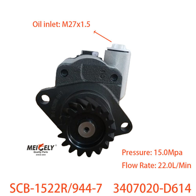 Weichai Nuova 3407020-D614 pompa di sterzo servo per Jiefang