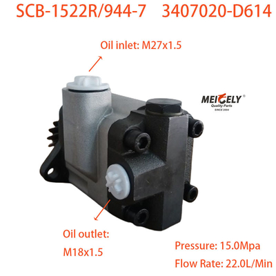 Weichai Nuova 3407020-D614 pompa di sterzo servo per Jiefang
