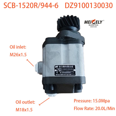 OE DZ9100130030 Pompa di potenziamento dello sterzo per camion pesanti Shaanqi