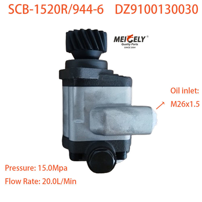 OE DZ9100130030 Pompa di potenziamento dello sterzo per camion pesanti Shaanqi