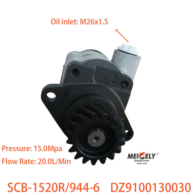 OE DZ9100130030 Pompa di potenziamento dello sterzo per camion pesanti Shaanqi