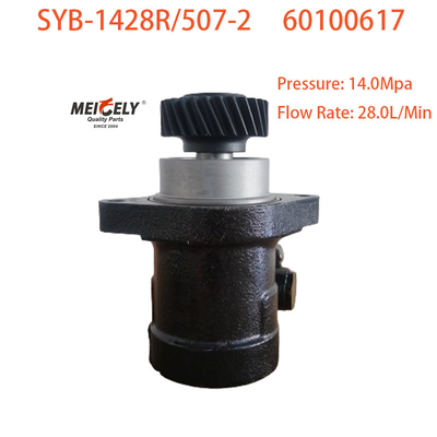 Pompa originale di sterzo azionante OE 60100617 per l'industria pesante di Sany