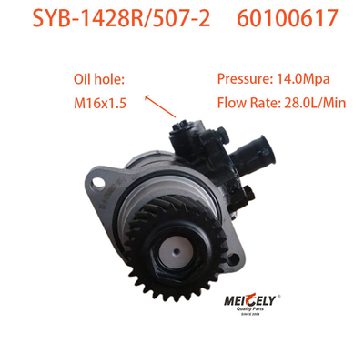 Pompa originale di sterzo azionante OE 60100617 per l'industria pesante di Sany