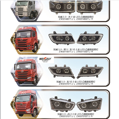 Cina FAW Full LED Convex Mirror Fares Per Jiefang