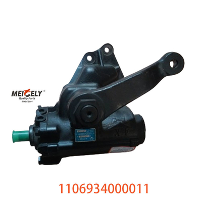Assemblaggio del volante ad alte prestazioni 1106934000011 per Foton Auzu